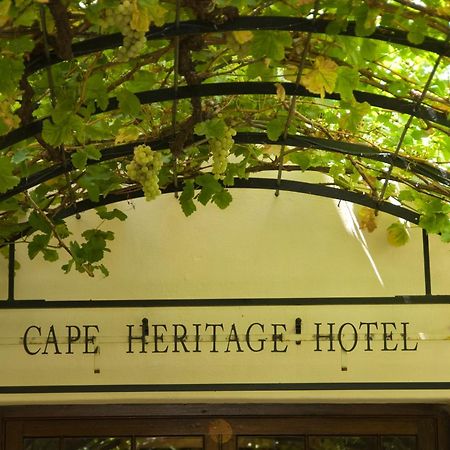 Cape Heritage Hotel Cape Town Ngoại thất bức ảnh